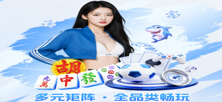 掘金vs勇士比赛现场
